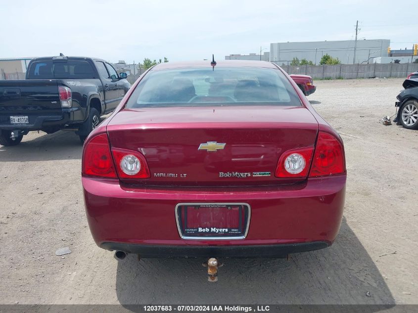 2010 Chevrolet Malibu VIN: 1G1ZD5E0XAF297917 Lot: 12037683