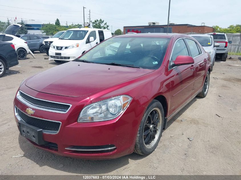 2010 Chevrolet Malibu VIN: 1G1ZD5E0XAF297917 Lot: 12037683