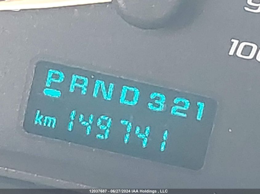 2007 Chevrolet Express G2500 VIN: 1GCGG25V371173817 Lot: 12037687