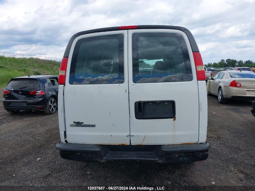 2007 Chevrolet Express G2500 VIN: 1GCGG25V371173817 Lot: 12037687