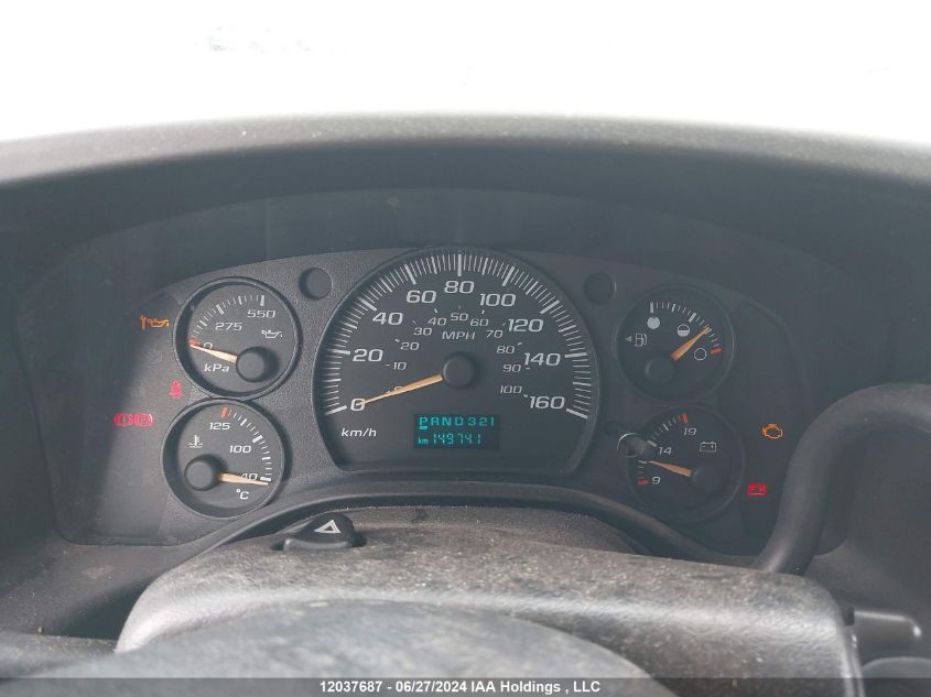 2007 Chevrolet Express G2500 VIN: 1GCGG25V371173817 Lot: 12037687