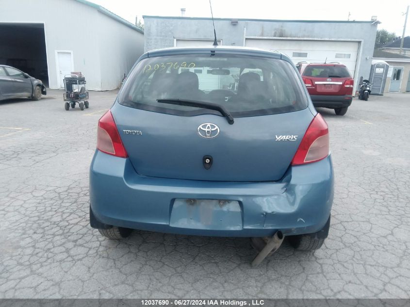 2007 Toyota Yaris VIN: JTDKT923475045113 Lot: 12037690