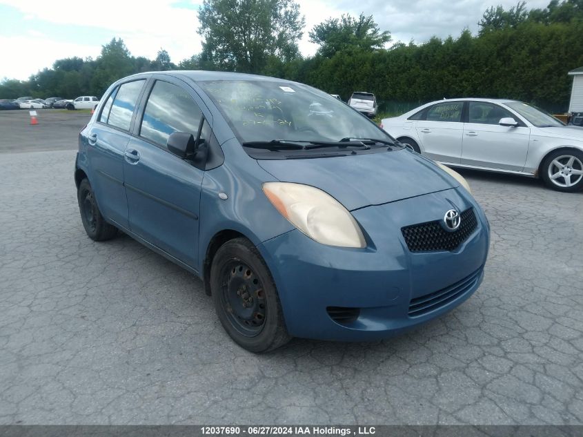 2007 Toyota Yaris VIN: JTDKT923475045113 Lot: 12037690