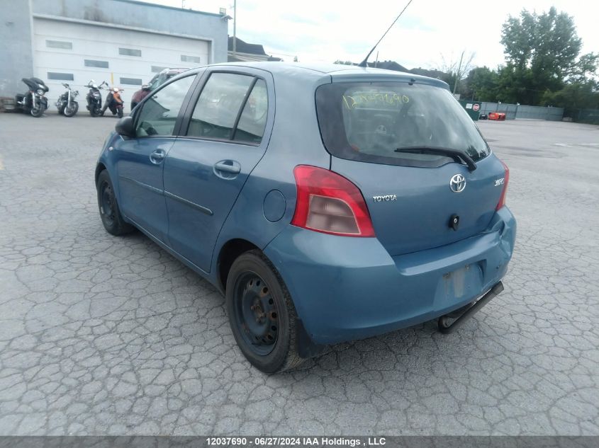 2007 Toyota Yaris VIN: JTDKT923475045113 Lot: 12037690