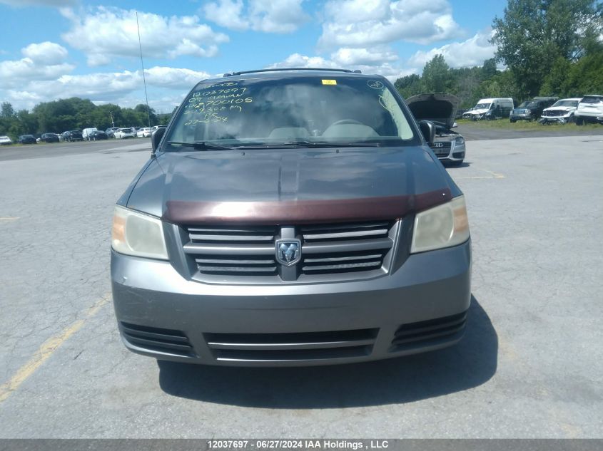 2009 Dodge Grand Caravan VIN: 2D8HN44E99R700105 Lot: 12037697