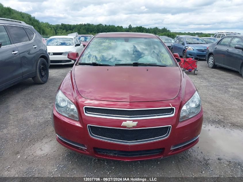 2009 Chevrolet Malibu VIN: 1G1ZJ57B69F155485 Lot: 12037706