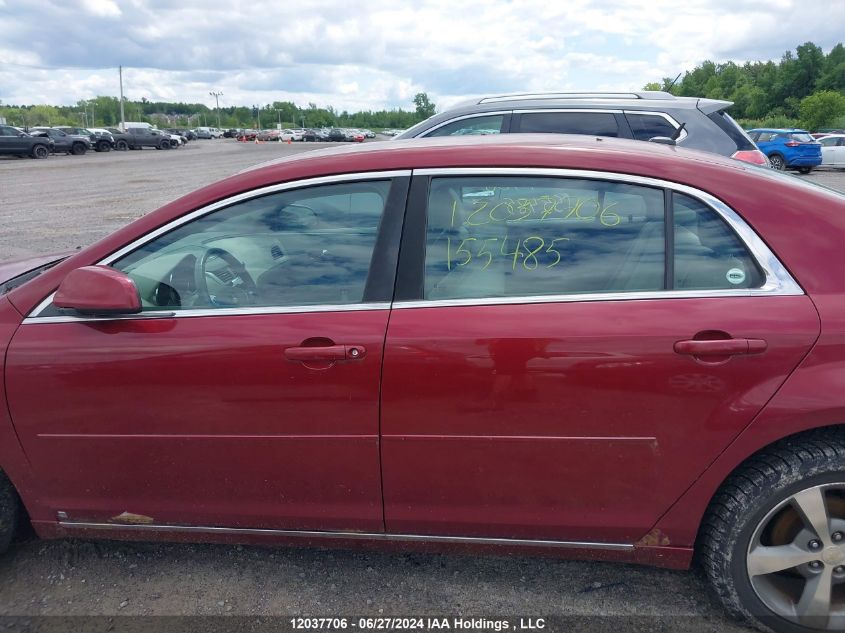 2009 Chevrolet Malibu VIN: 1G1ZJ57B69F155485 Lot: 12037706