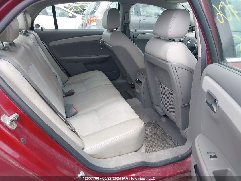 2009 Chevrolet Malibu VIN: 1G1ZJ57B69F155485 Lot: 12037706