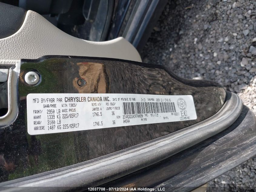 2013 Dodge Grand Caravan Crew VIN: 2C4RDGDG0DR700690 Lot: 12037708