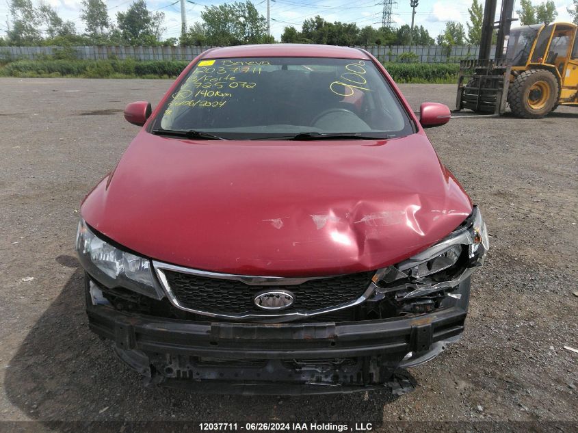 2013 Kia Forte VIN: KNAFU4A25D5725072 Lot: 12037711