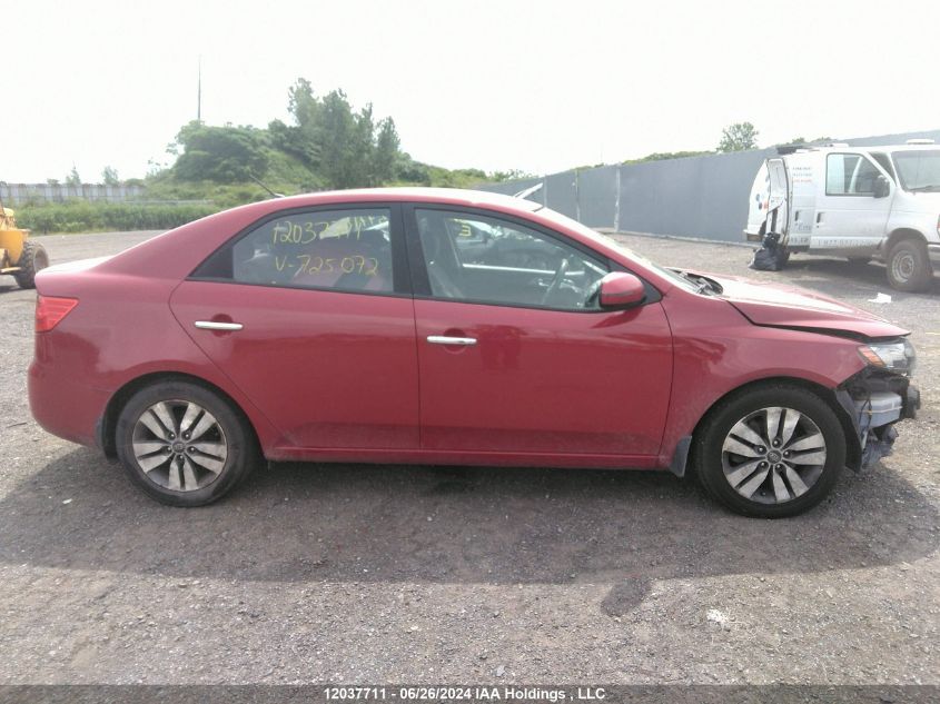 2013 Kia Forte VIN: KNAFU4A25D5725072 Lot: 12037711