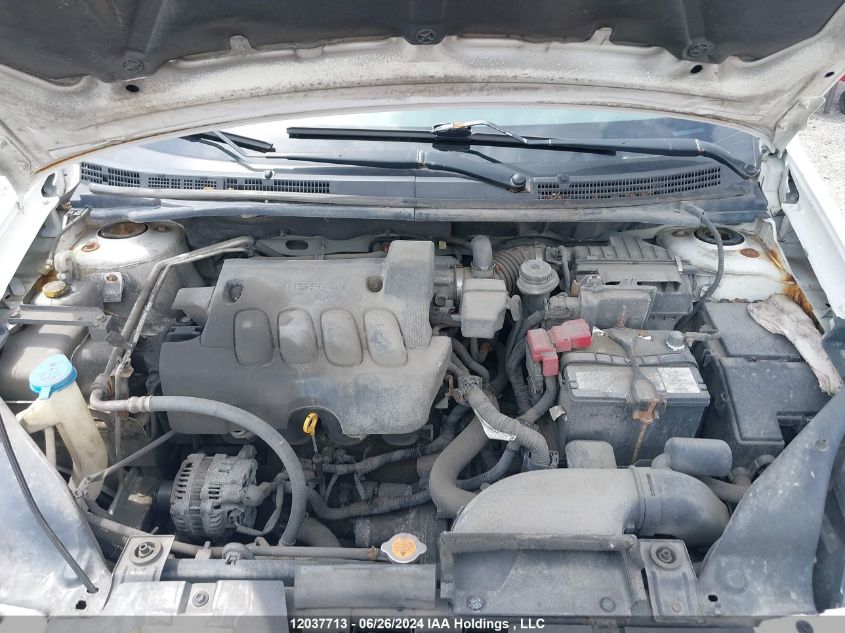 2012 Nissan Sentra 2.0/2.0S/Sr/2.0Sl VIN: 3N1AB6AP2CL649838 Lot: 12037713