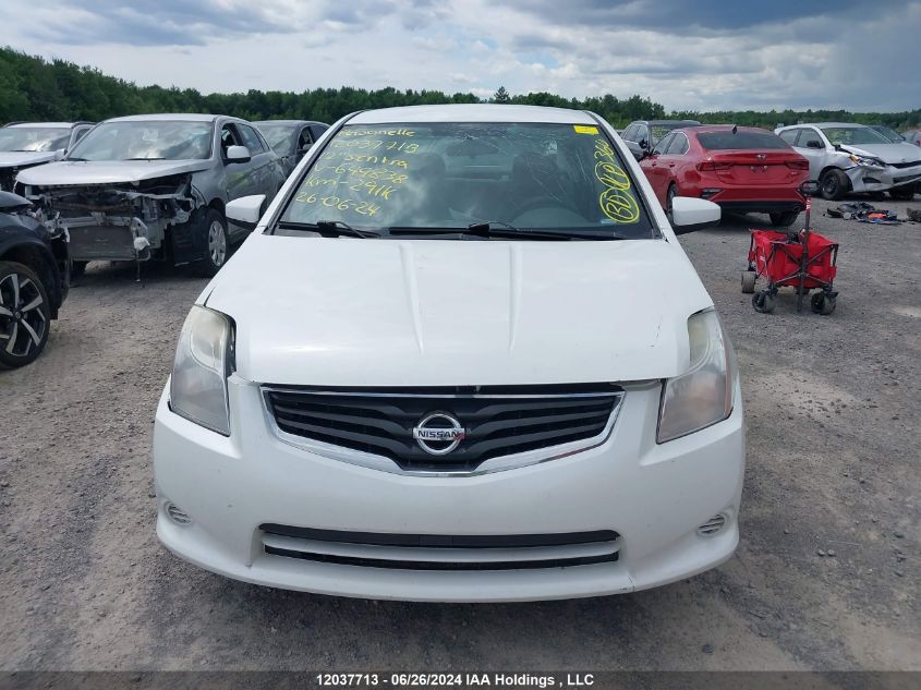 2012 Nissan Sentra 2.0/2.0S/Sr/2.0Sl VIN: 3N1AB6AP2CL649838 Lot: 12037713