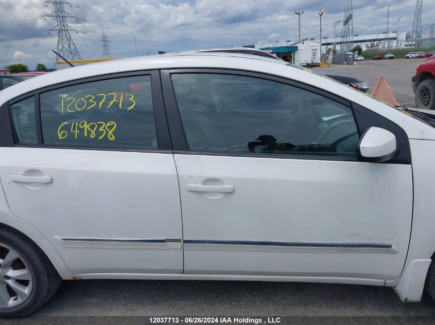 2012 Nissan Sentra 2.0/2.0S/Sr/2.0Sl VIN: 3N1AB6AP2CL649838 Lot: 12037713