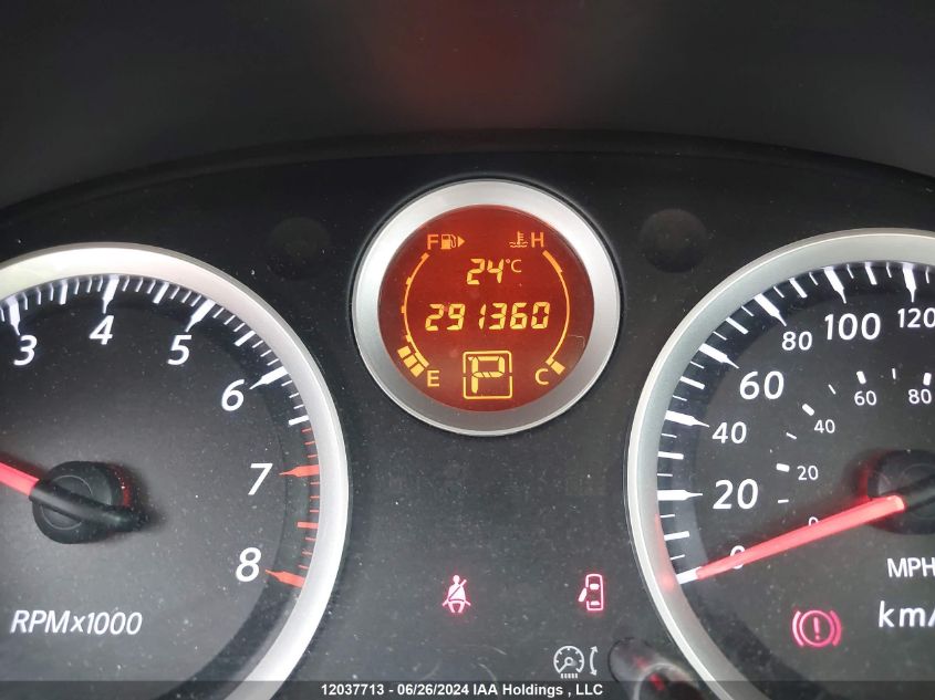 2012 Nissan Sentra 2.0/2.0S/Sr/2.0Sl VIN: 3N1AB6AP2CL649838 Lot: 12037713