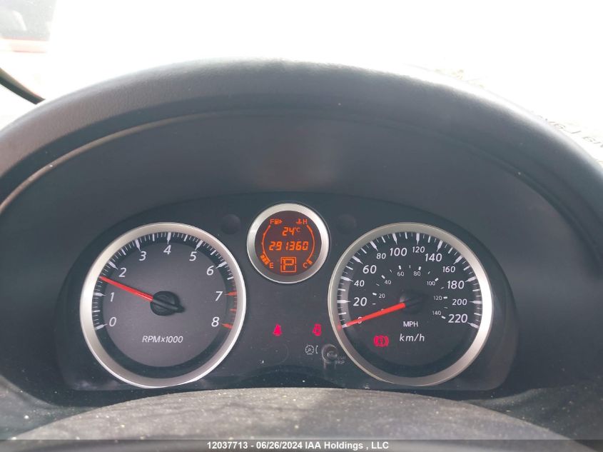 2012 Nissan Sentra 2.0/2.0S/Sr/2.0Sl VIN: 3N1AB6AP2CL649838 Lot: 12037713