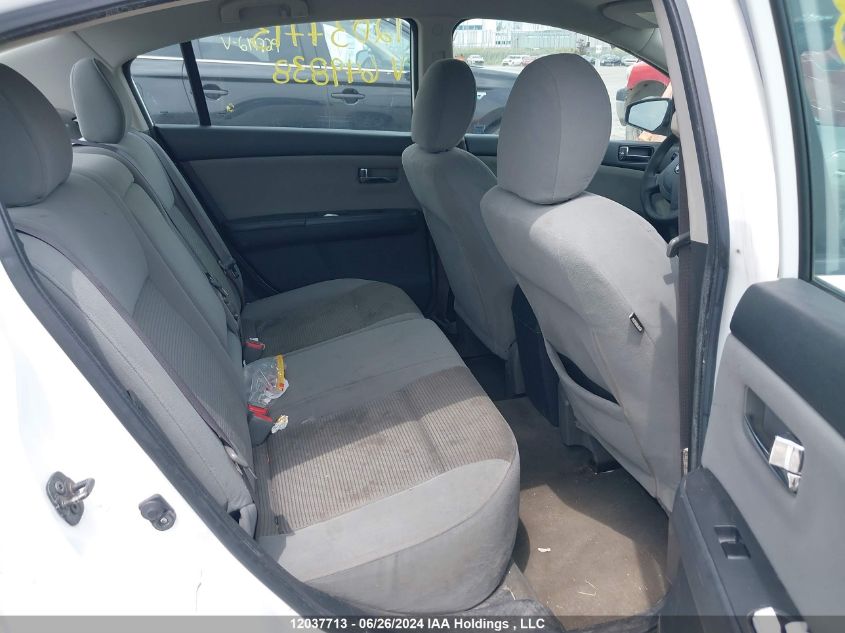 2012 Nissan Sentra 2.0/2.0S/Sr/2.0Sl VIN: 3N1AB6AP2CL649838 Lot: 12037713