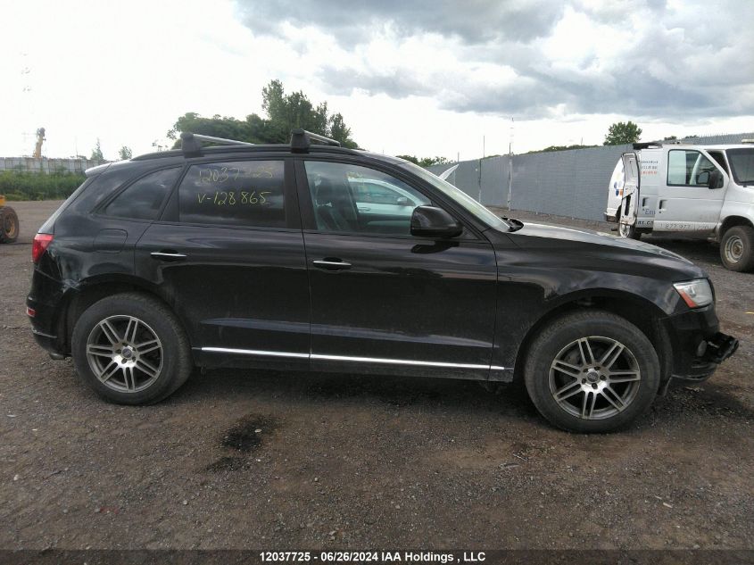 2016 Audi Q5 VIN: WA1C2AFP7GA128865 Lot: 12037725