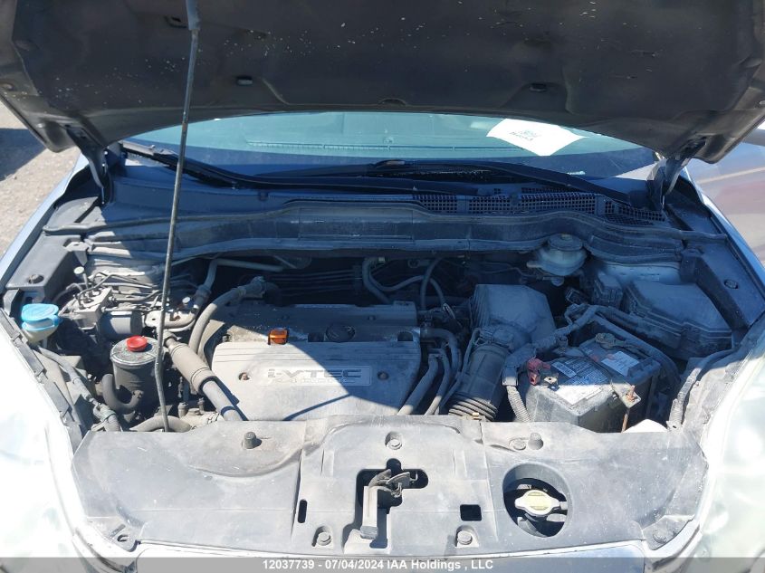 2007 Honda Cr-V VIN: 5J6RE48717L815781 Lot: 12037739