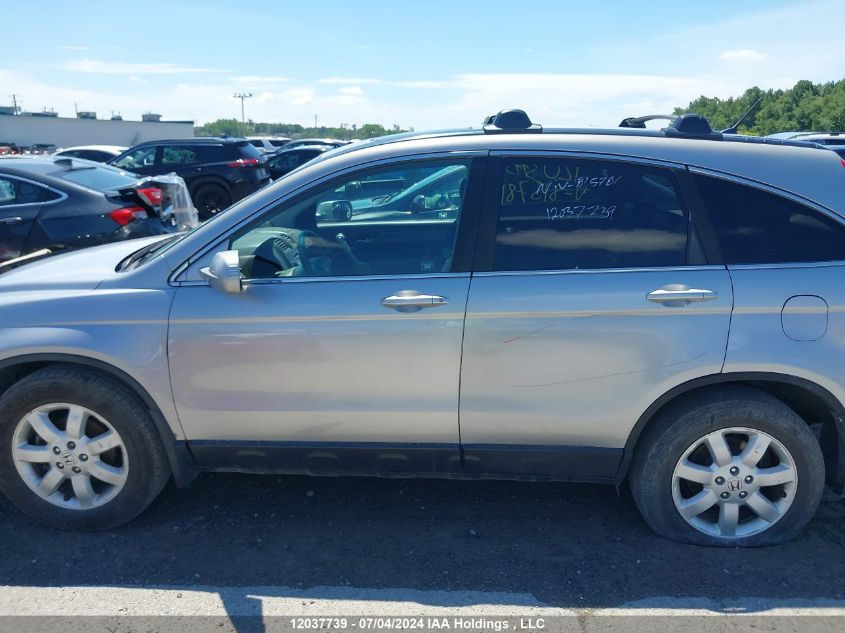 2007 Honda Cr-V VIN: 5J6RE48717L815781 Lot: 12037739