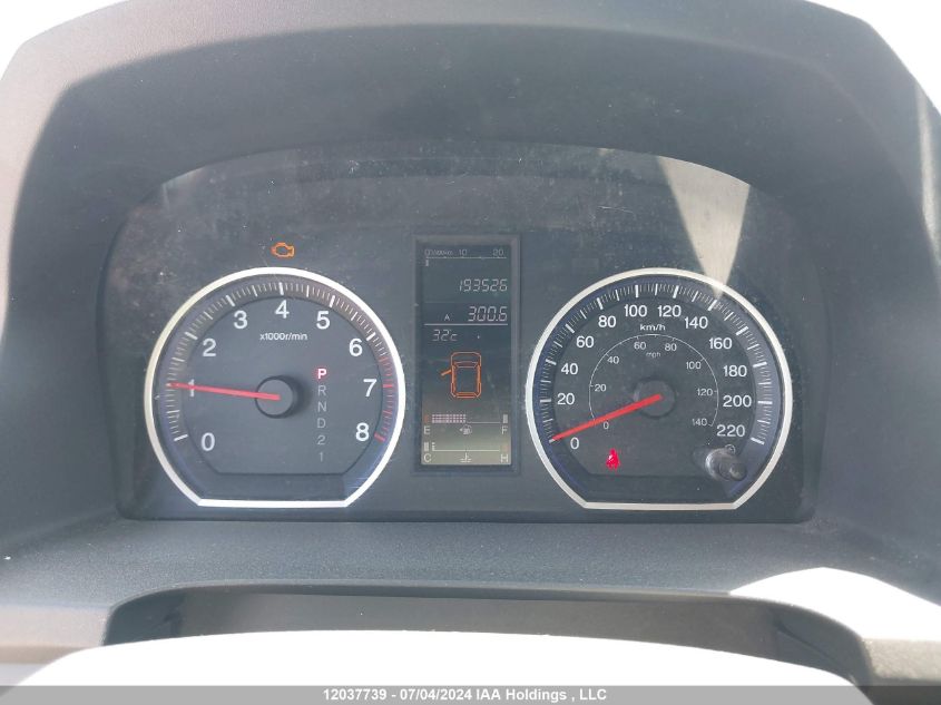 2007 Honda Cr-V VIN: 5J6RE48717L815781 Lot: 12037739