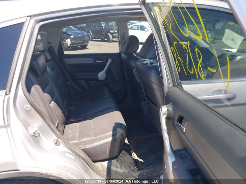 2007 Honda Cr-V VIN: 5J6RE48717L815781 Lot: 12037739