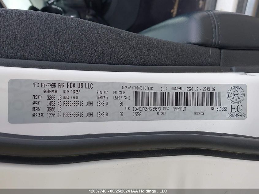 2017 Dodge Durango Sxt VIN: 1C4RDJAG5HC759573 Lot: 12037740