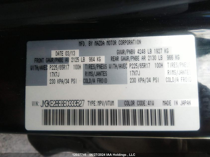 2014 Mazda Cx-5 Sport VIN: JM3KE2BE8E0333527 Lot: 12037746