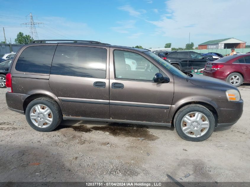 2008 Chevrolet Uplander VIN: 1GNDU23W08D143916 Lot: 12037751