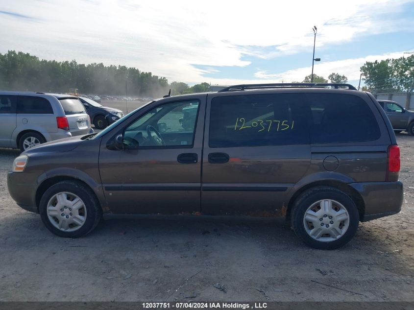 2008 Chevrolet Uplander VIN: 1GNDU23W08D143916 Lot: 12037751