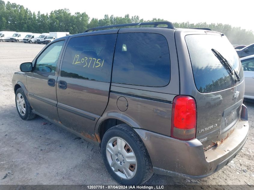 2008 Chevrolet Uplander VIN: 1GNDU23W08D143916 Lot: 12037751