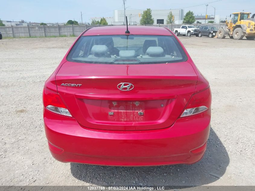 2015 Hyundai Accent VIN: KMHCT4AE5FU826085 Lot: 12037769