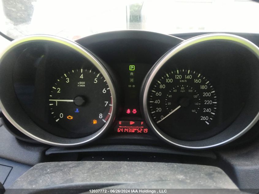 2011 Mazda Mazda3 VIN: JM1BL1UF4B1479220 Lot: 12037772