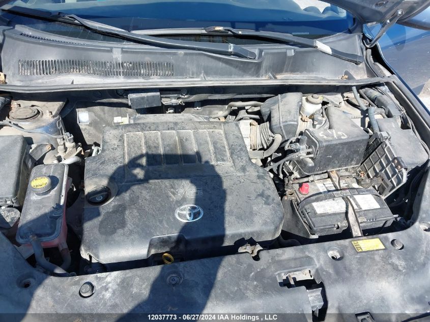 2007 Toyota Rav4 Limited VIN: JTMBK34VX75013359 Lot: 12037773