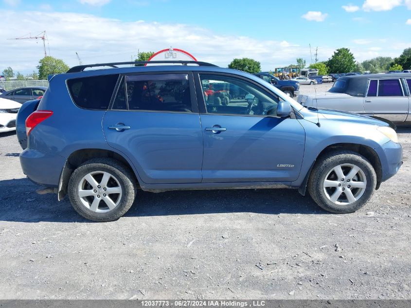 2007 Toyota Rav4 Limited VIN: JTMBK34VX75013359 Lot: 12037773