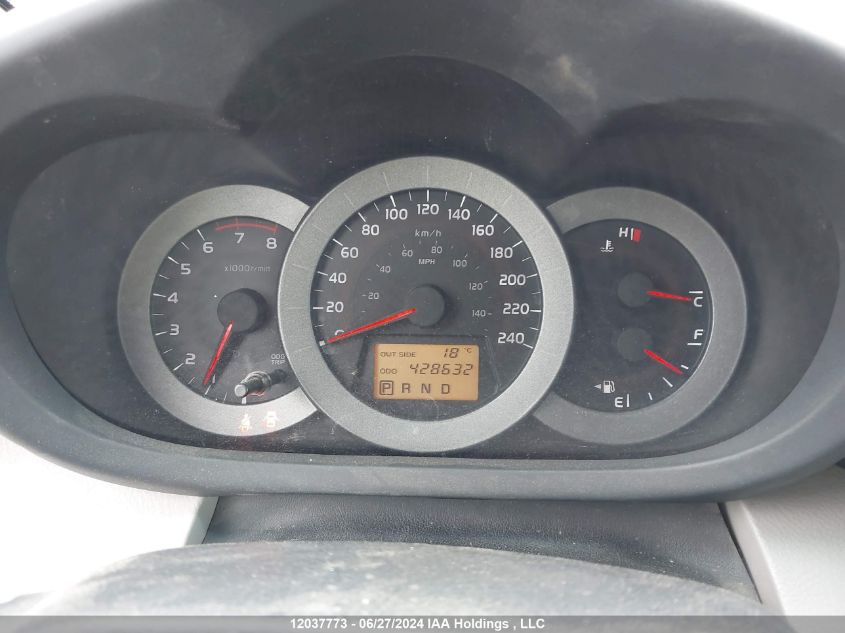 2007 Toyota Rav4 Limited VIN: JTMBK34VX75013359 Lot: 12037773