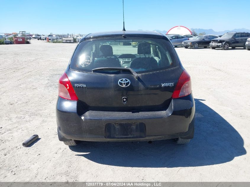 2007 Toyota Yaris VIN: JTDKT923075057615 Lot: 12037779