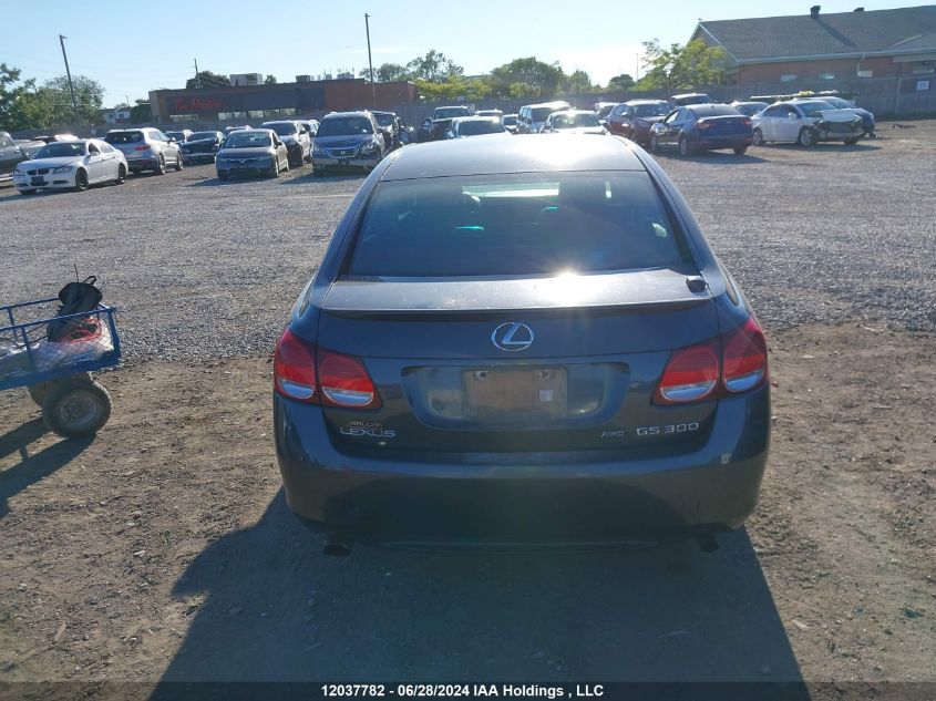 2006 Lexus Gs 300 VIN: JTHCH96S160003404 Lot: 12037782