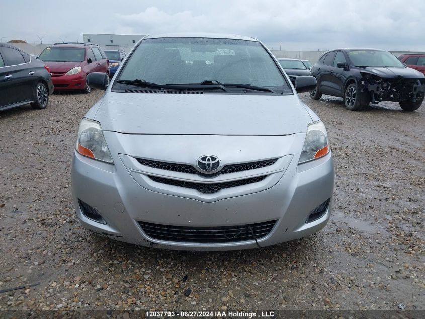 2008 Toyota Yaris VIN: JTDBT923081231160 Lot: 12037793