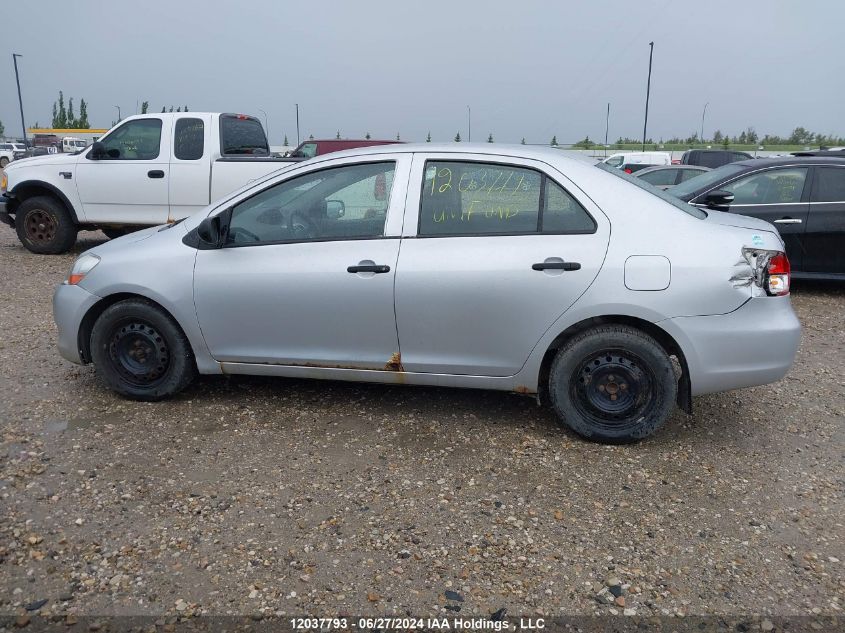 2008 Toyota Yaris VIN: JTDBT923081231160 Lot: 12037793