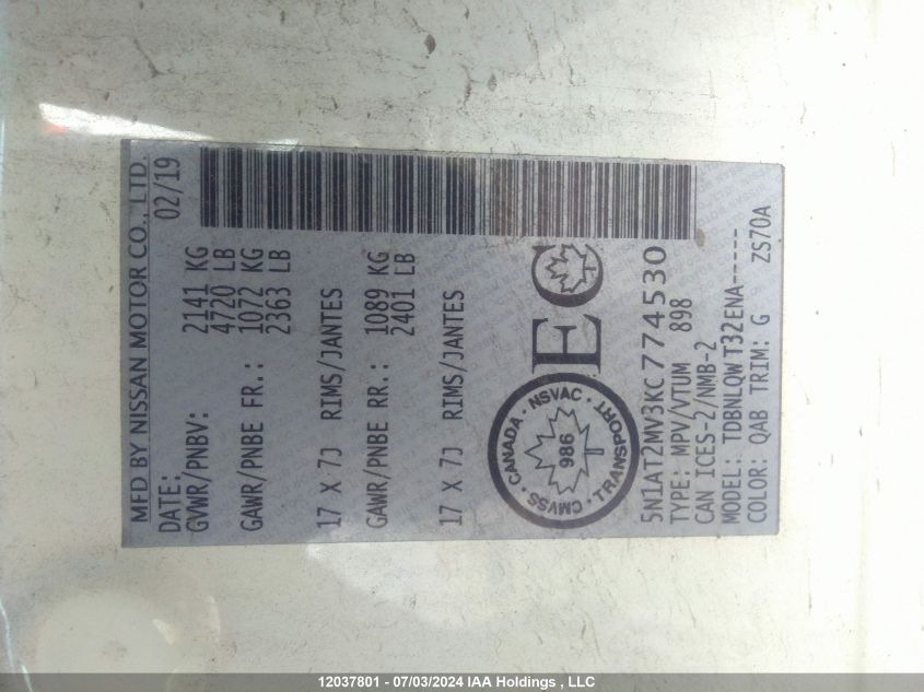 2019 Nissan Rogue VIN: 5N1AT2MV3KC774530 Lot: 12037801