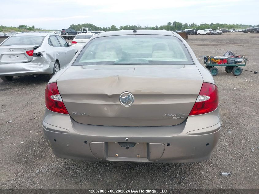 2007 Buick Allure VIN: 2G4WH587071192337 Lot: 12037803