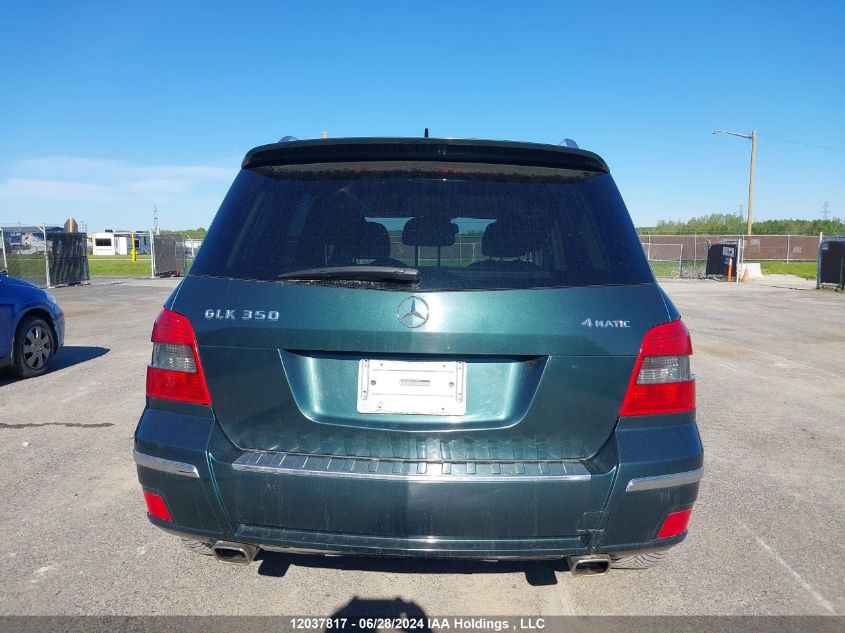 2010 Mercedes-Benz Glk-Class VIN: WDCGG8HB8AF494020 Lot: 12037817