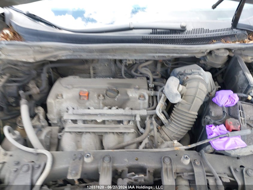 2014 Honda Cr-V VIN: 2HKRM4H37EH123211 Lot: 12037820