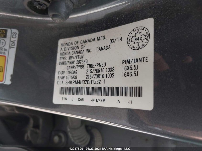2014 Honda Cr-V VIN: 2HKRM4H37EH123211 Lot: 12037820