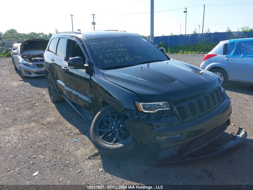 2021 Jeep Grand Cherokee Limited X VIN: 1C4RJFBG6MC736253 Lot: 12037827