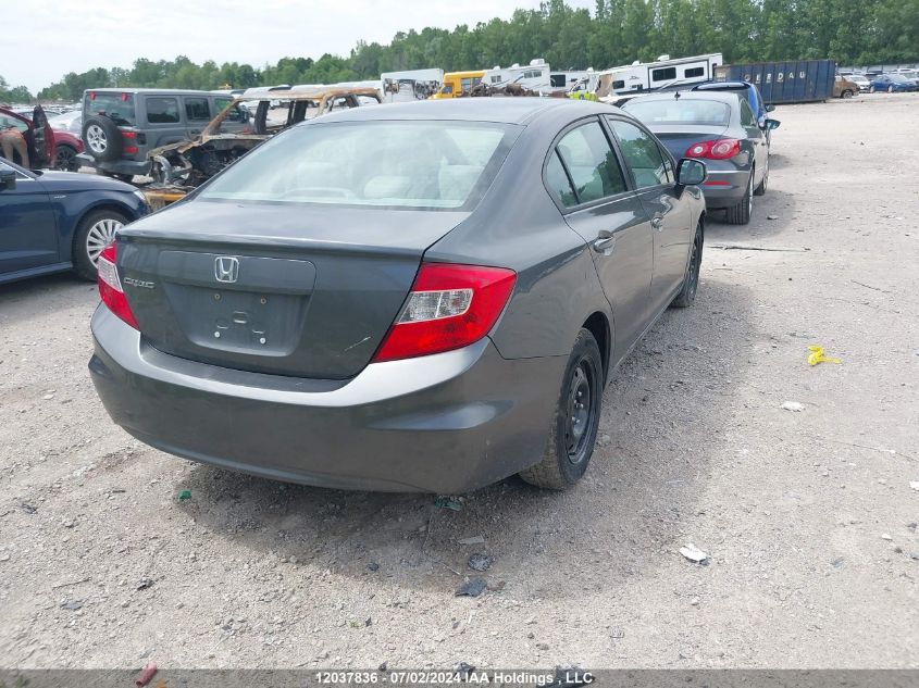 2012 Honda Civic Sdn VIN: 2HGFB2F48CH009640 Lot: 12037836