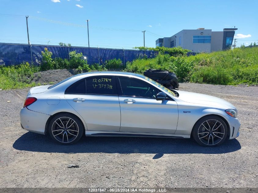 2020 Mercedes-Benz C-Class VIN: 55SWF6EB7LU334388 Lot: 12037847