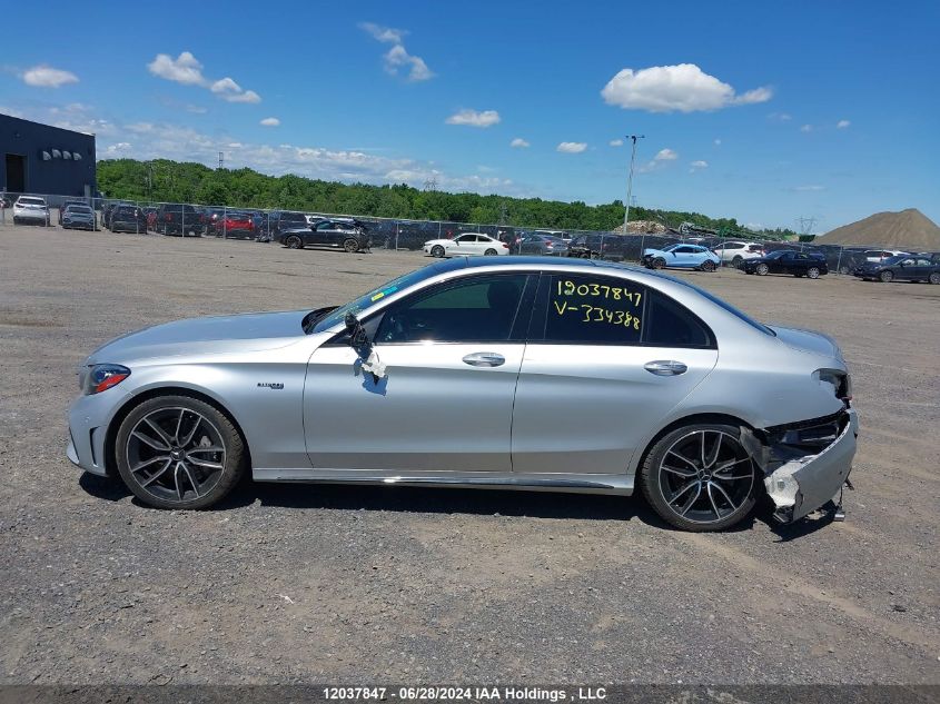 2020 Mercedes-Benz C-Class VIN: 55SWF6EB7LU334388 Lot: 12037847