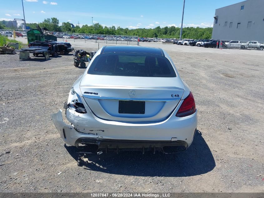 2020 Mercedes-Benz C-Class VIN: 55SWF6EB7LU334388 Lot: 12037847